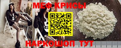 бошки Янаул
