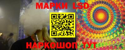кокаин VHQ Ярославль