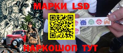 кокаин VHQ Ярославль