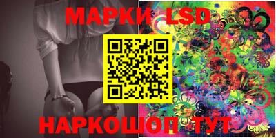бошки Янаул