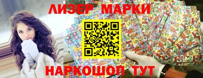 мяу мяу кристалл Ярцево