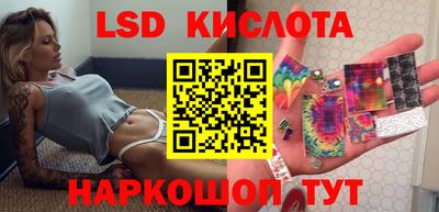 кокаин VHQ Ярославль