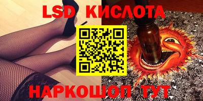 бошки Янаул