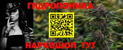 бошки Янаул