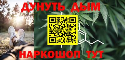 кокаин VHQ Ярославль