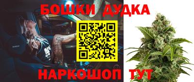 кокаин VHQ Ярославль