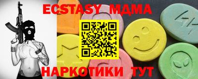 бошки Янаул