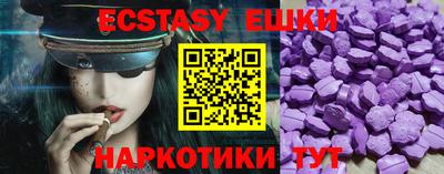 кокаин VHQ Ярославль
