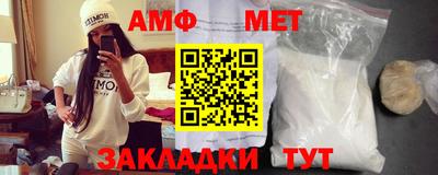 бошки Янаул