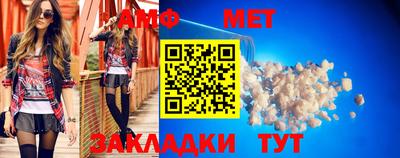 кокаин VHQ Ярославль