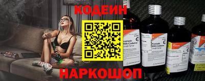 бошки Янаул