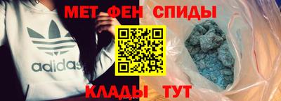 кокаин VHQ Ярославль