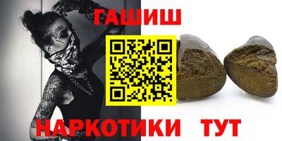 кокаин VHQ Ярославль