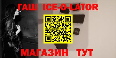 кокаин VHQ Ярославль